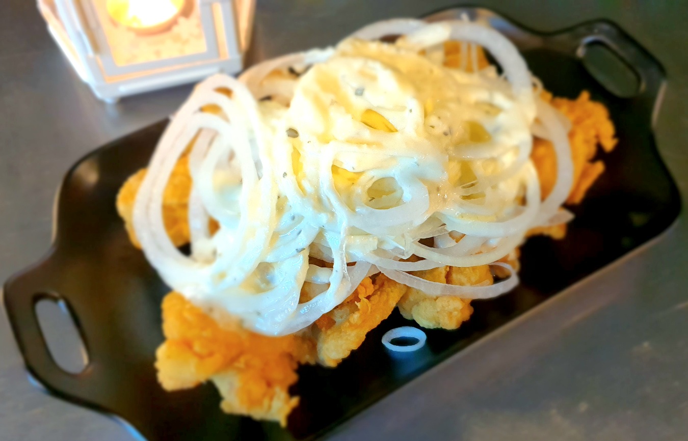 어니언마요 치킨
