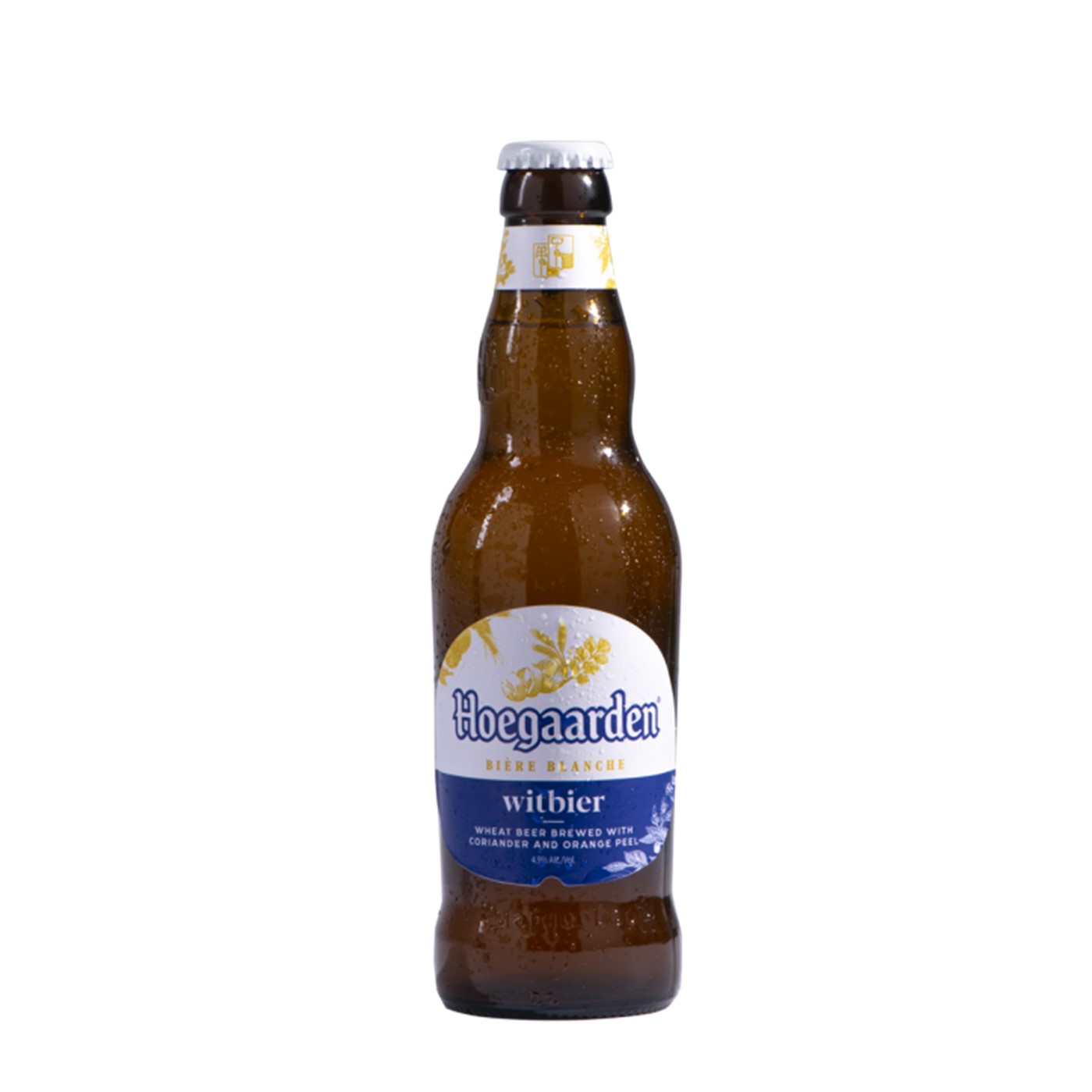 호가든 맥주